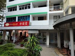 Indus Garden (D3), Shop House #600109811